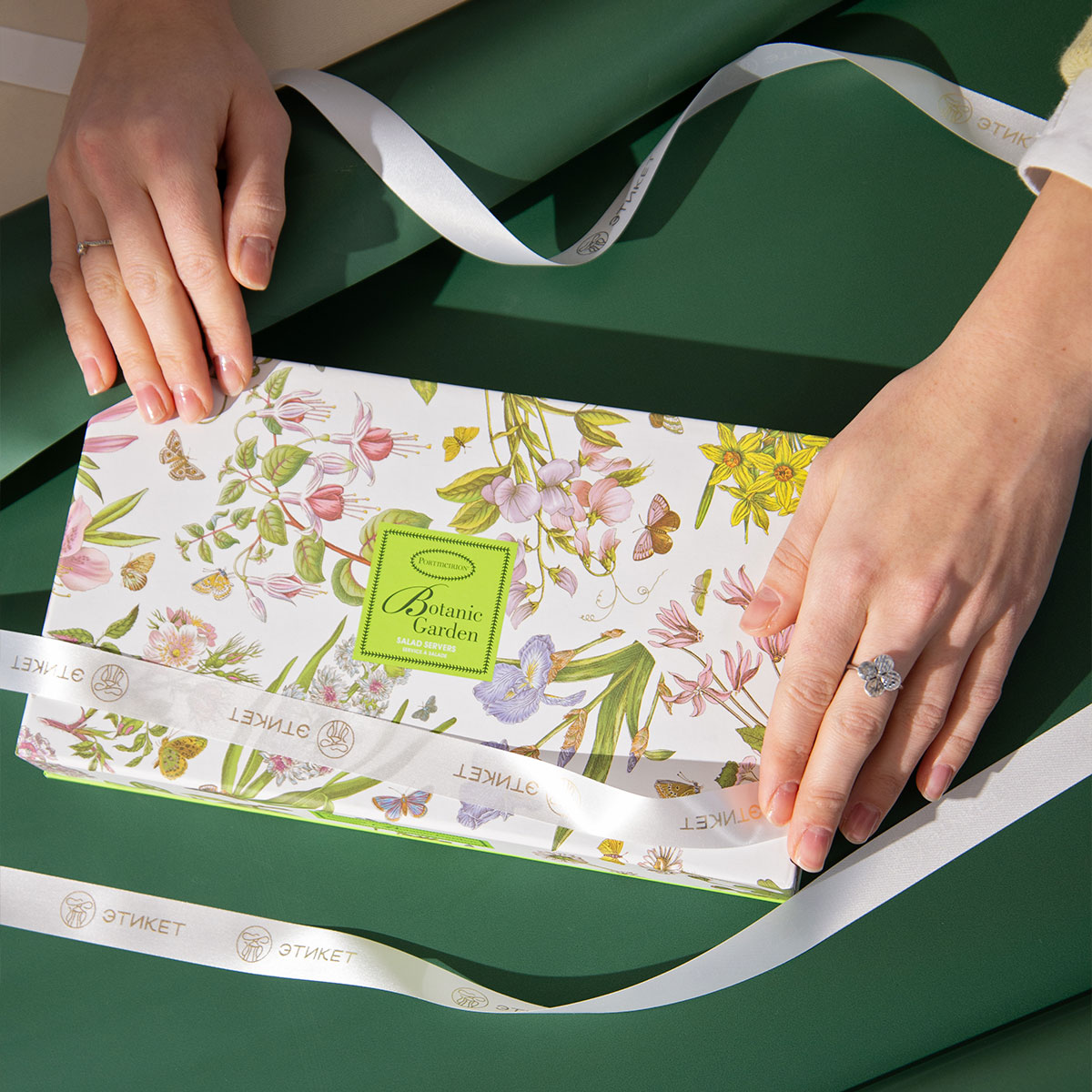 подарочный сервиз portmeirion botanic garden