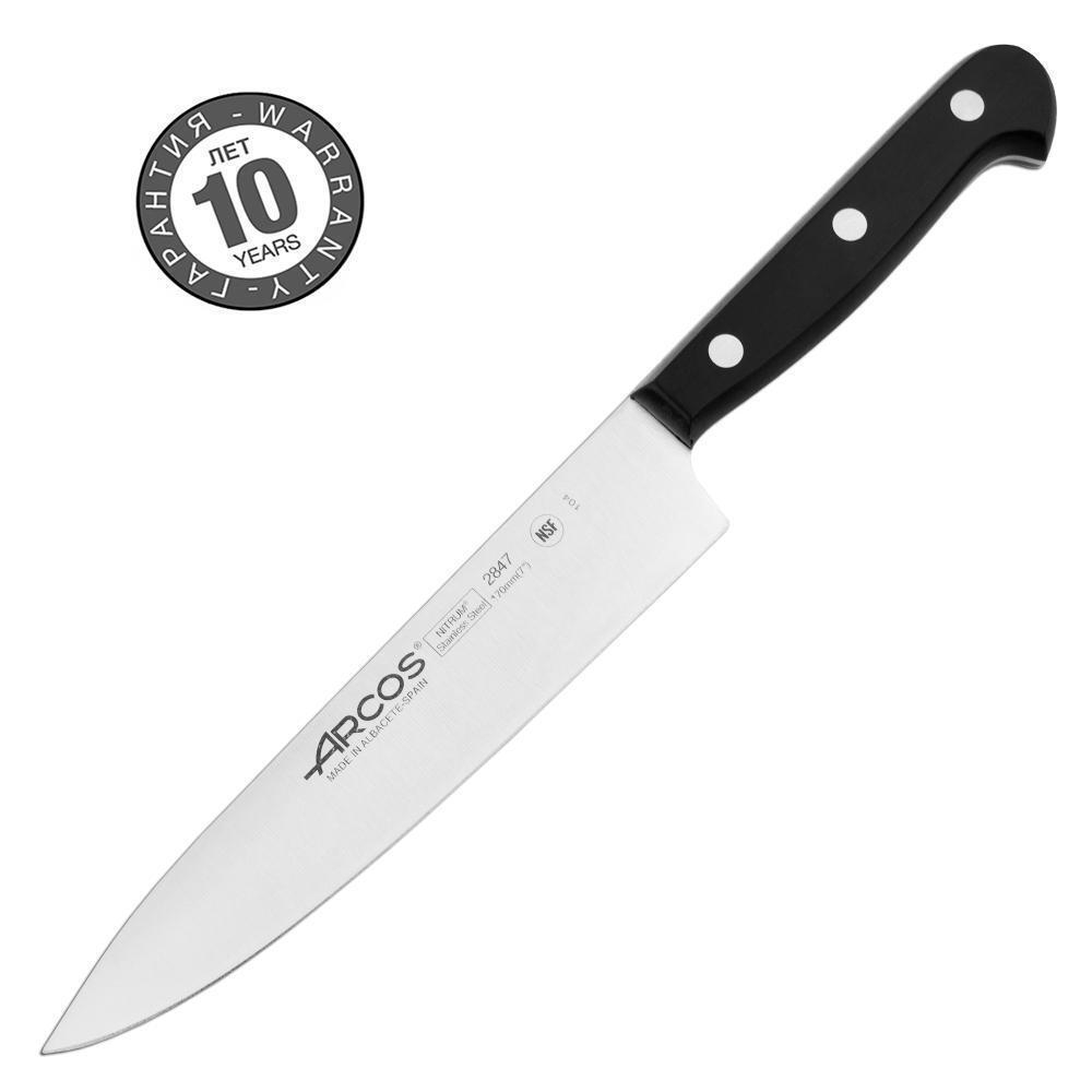 Поварской нож «Шеф» 17 см, из кованой нержавеющей стали, черный, Universal, Arcos