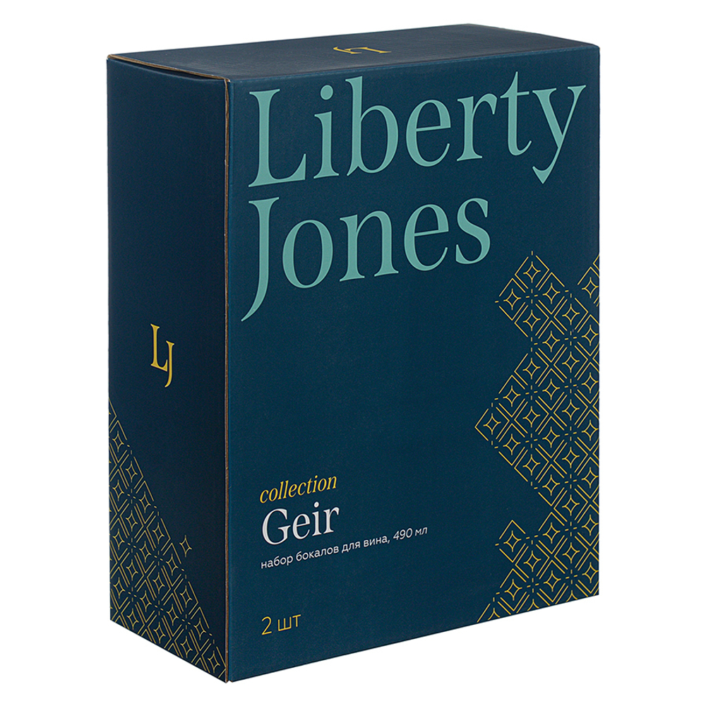 Набор бокалов для вина Geir, 490 мл, 2 шт., Liberty Jones