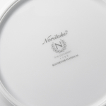 Тарелка для пасты Noritake Рочестер Платиновый кант 19 см