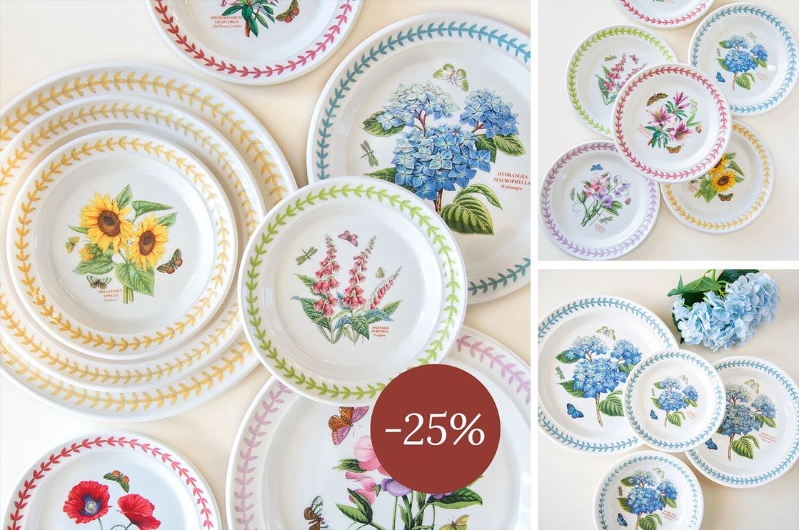 Скидка 25% на коллекцию «Летний Луг» от Portmeirion!