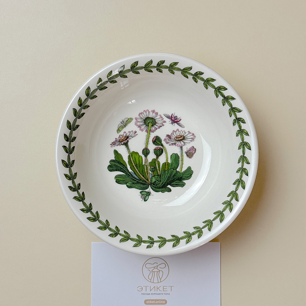 Салатник порционный Portmeirion, "Ботанический сад. Маргаритка", 13см PRT-BG45300-6 Этикет