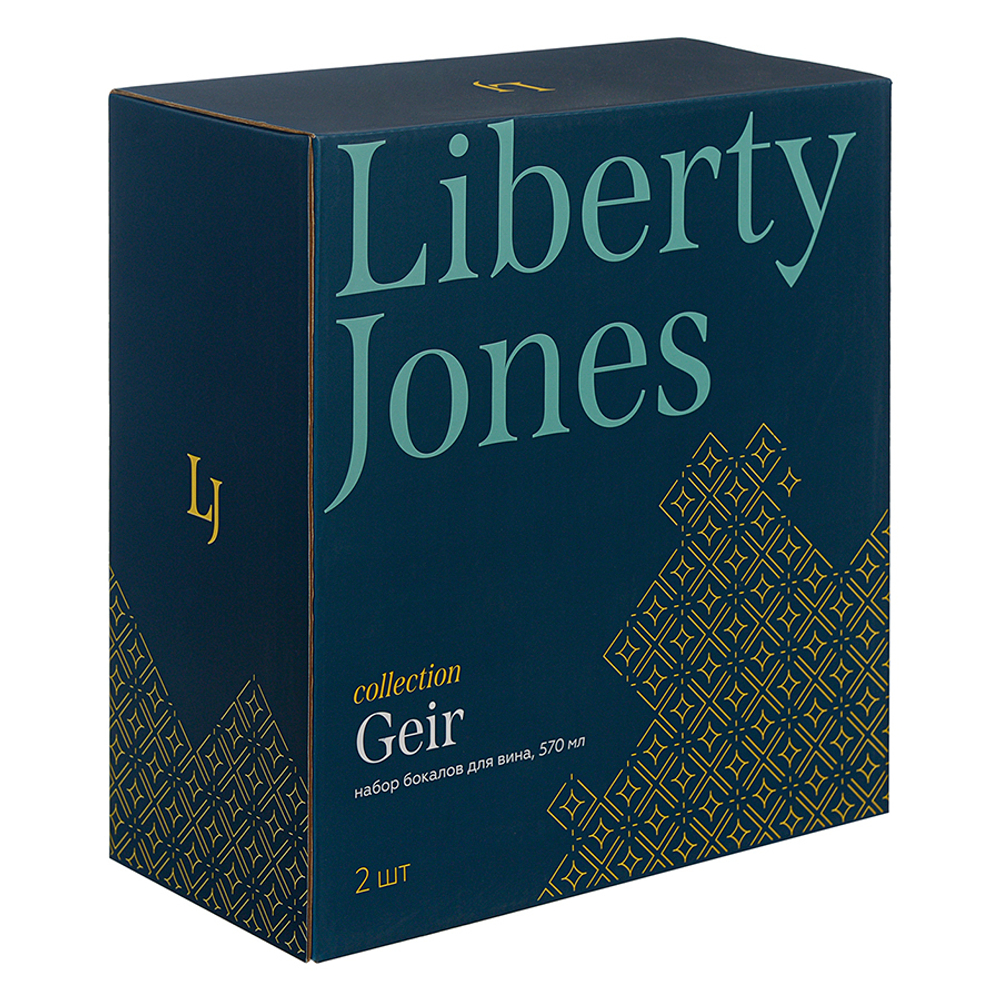 Набор бокалов для вина Geir, 570 мл, 2 шт., Liberty Jones