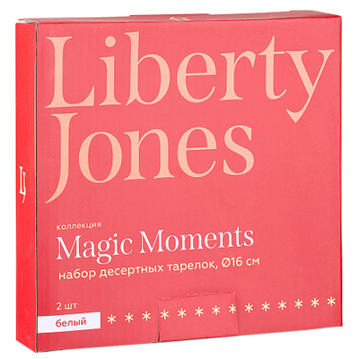 Набор десертных тарелок Magic Moments, 16 см, 2 шт., Liberty Jones