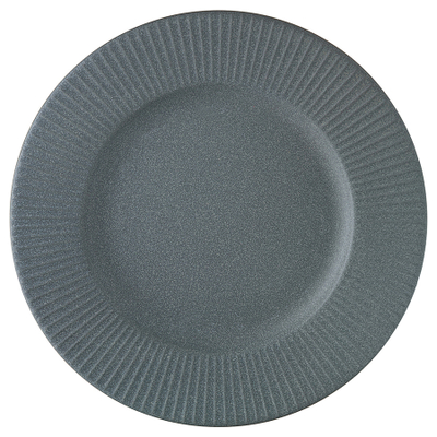 Набор тарелок Soft Ripples, 21 см, серые, 2 шт., Liberty Jones