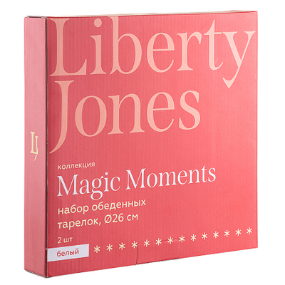 Набор обеденных тарелок Magic Moments, 26 см, 2 шт., Liberty Jones LJ_XMS_DP26