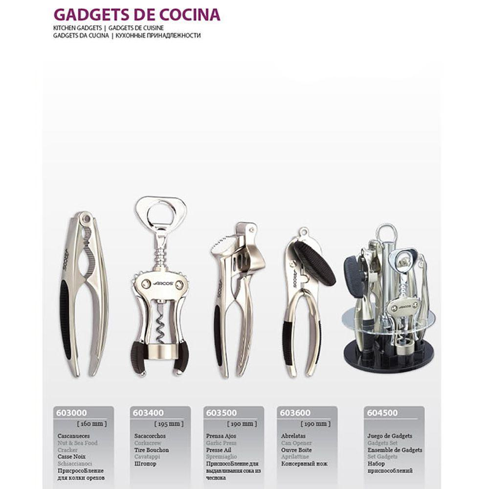Щипцы для орехов 16 cм, 6030, Kitchen gadgets, Arcos