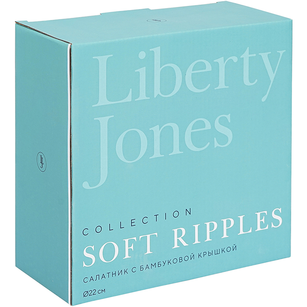 Салатник с крышкой из каучукового дерева Soft Ripples, Dual Glazing, ?22 см