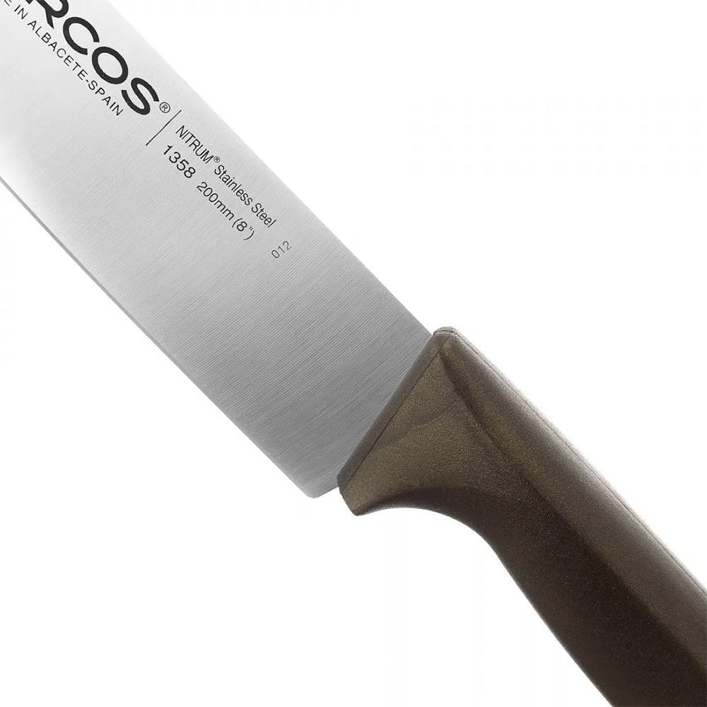 Набор кухонных ножей ARCOS Niza 3 пр коричневый