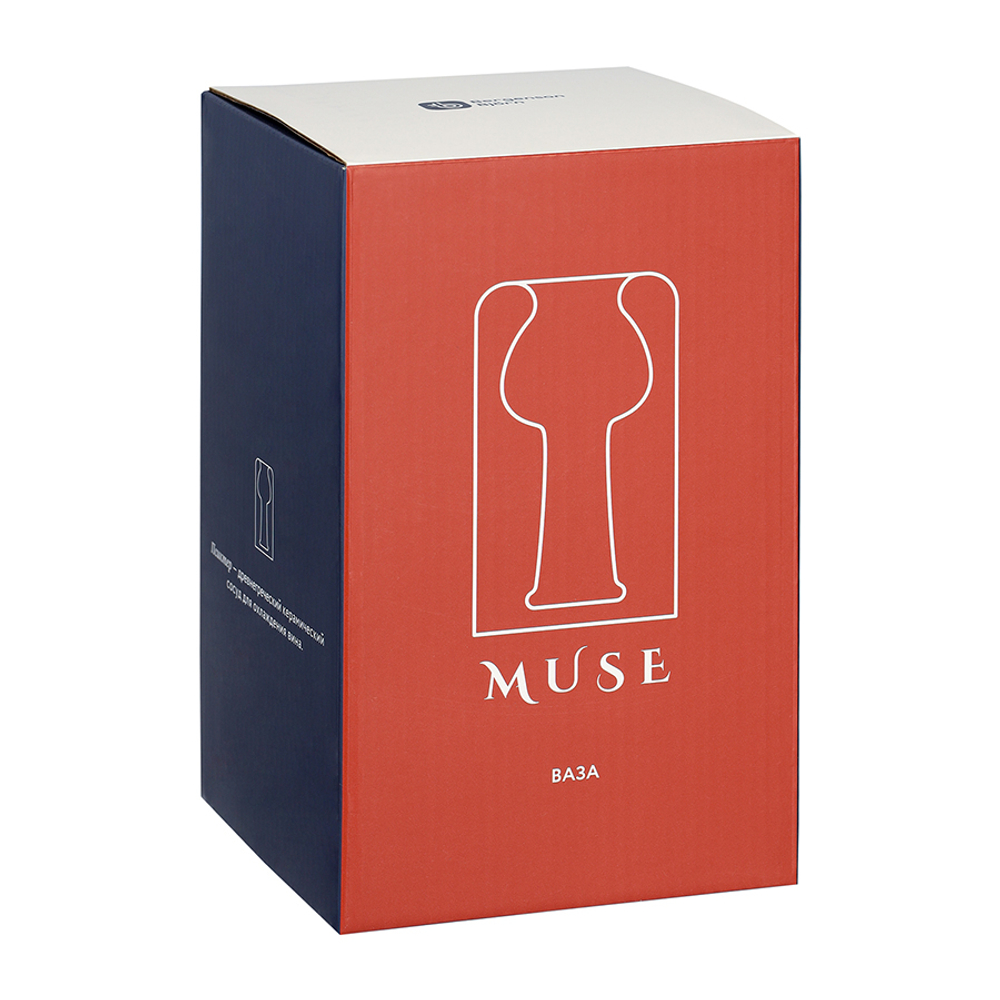 Ваза Muse 20 см, Bergenson Bjorn