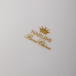 Тарелка десертная Narumi Рошель 19 см, фарфор костяной