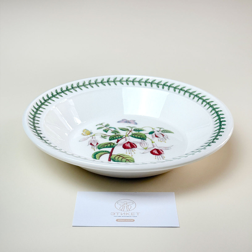 Тарелка суповая Portmeirion "Ботанический сад. Фуксия" 21,5см