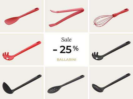 Скидки -25% на кухонные инструменты Ballarini