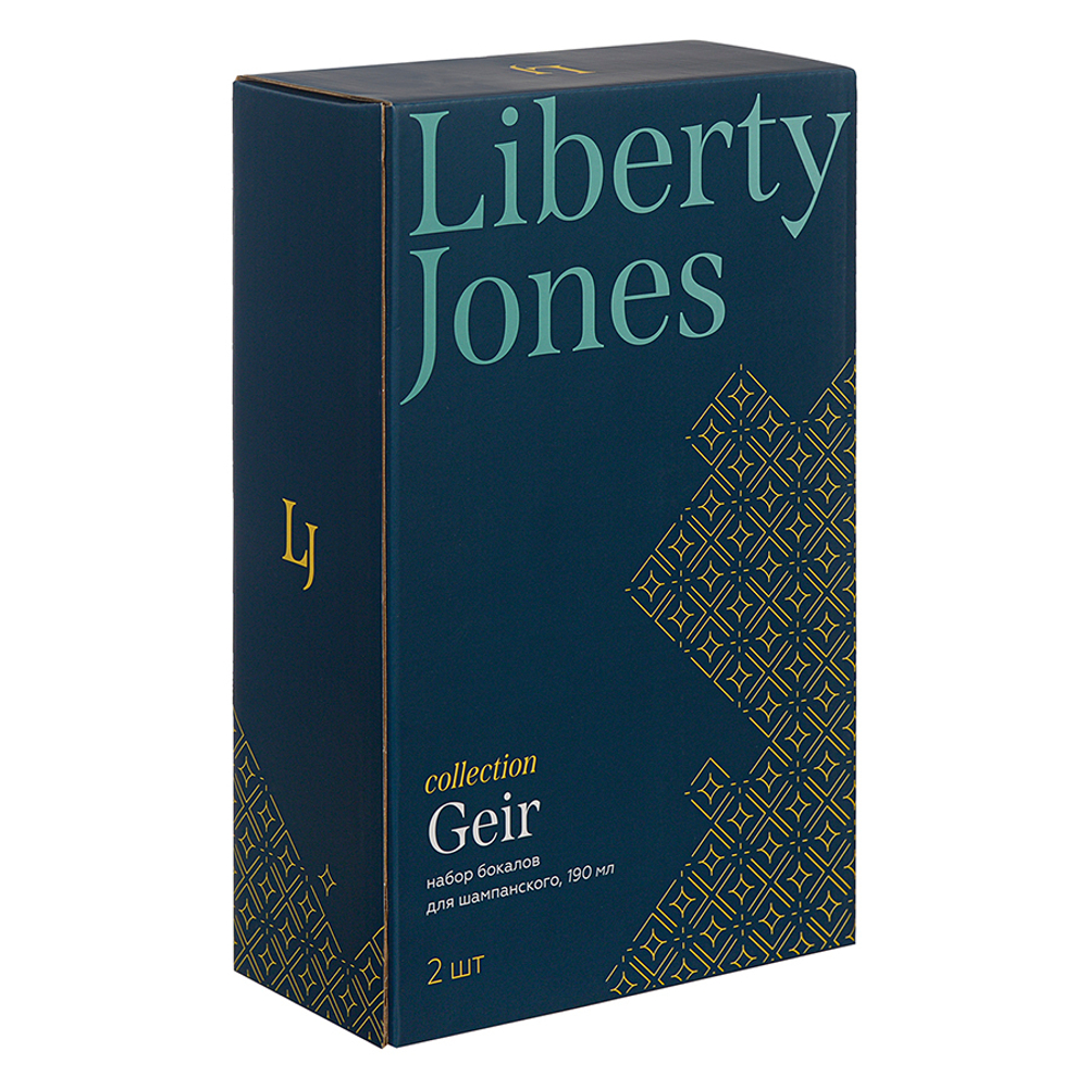 Набор бокалов для шампанского Geir, 190 мл, 2 шт., Liberty Jones