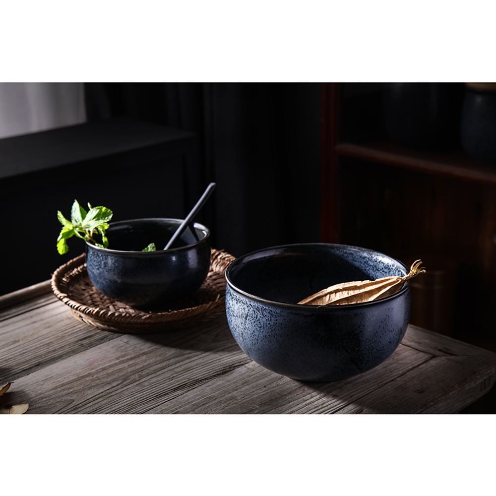 Салатник Cosmic Kitchen, 20 см