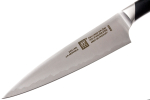 Нож для овощей 120 мм, Diplome, ZWILLING