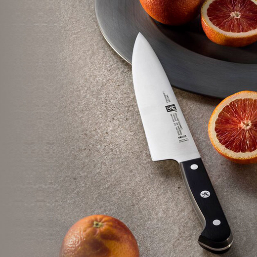 Нож поварской 200 мм, Gourmet, Zwilling