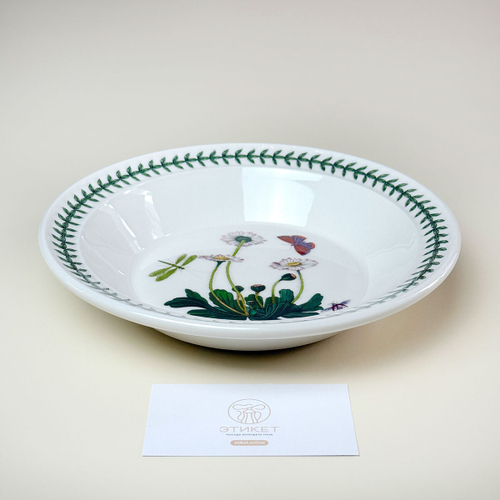 Тарелка суповая Portmeirion "Ботанический сад. Маргаритка" 21,5см