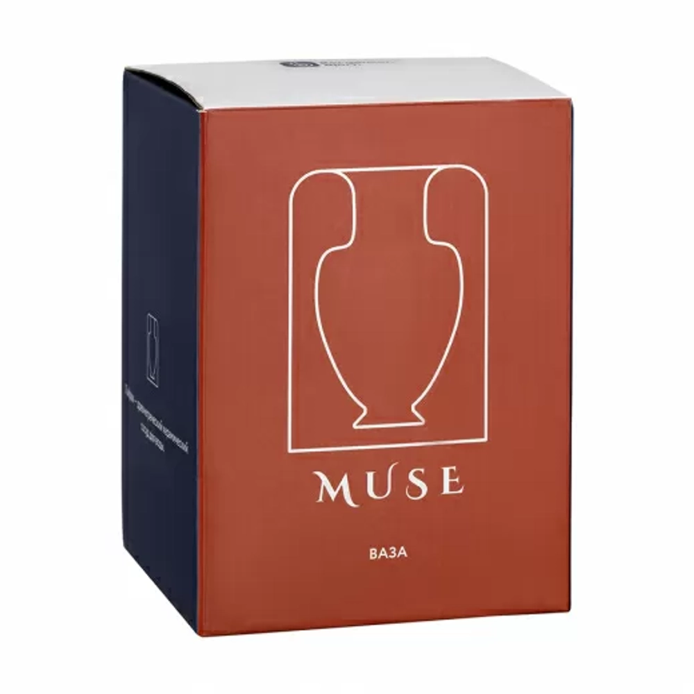Ваза Muse 16 см янтарная, Bergenson Bjorn
