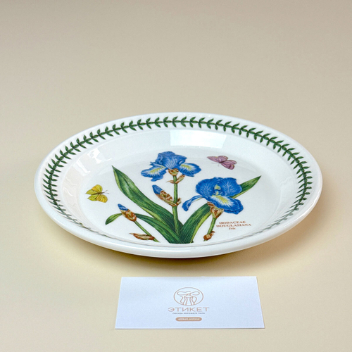 Тарелка закусочная 22см Portmeirion "Ботанический сад. Ирис"