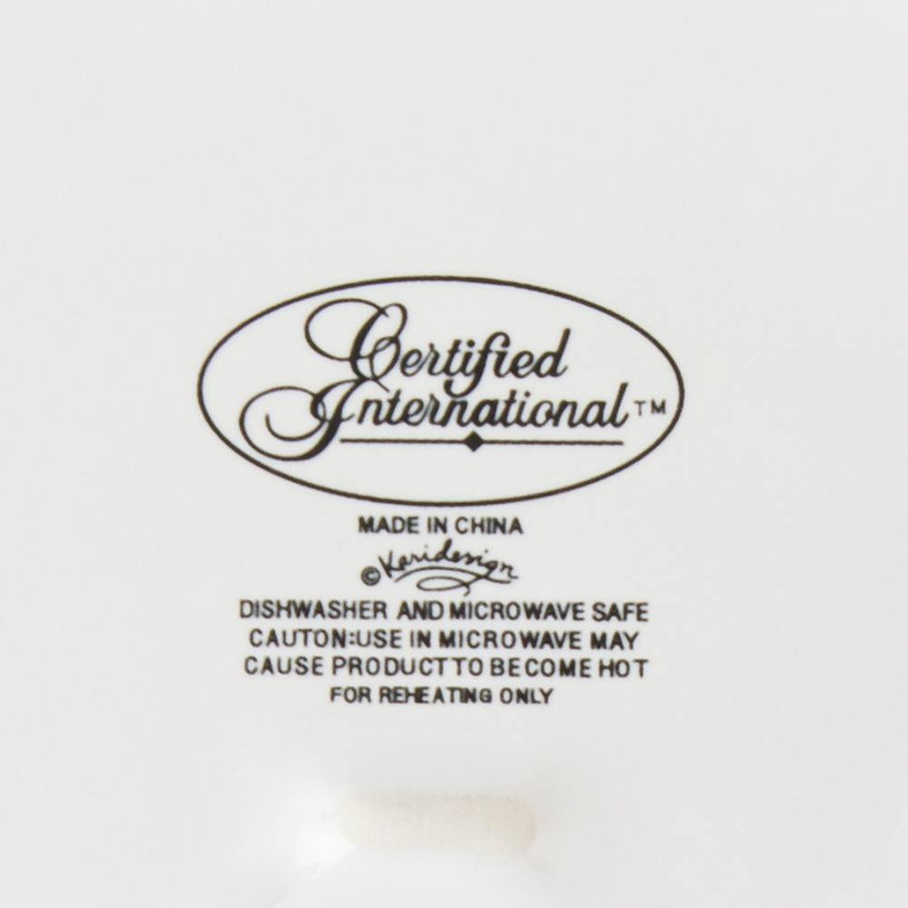 Тарелка хлебная 15 см Certified Int. Торино