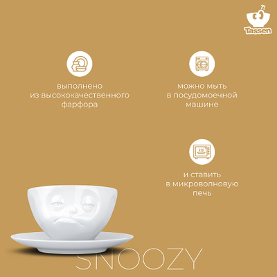 Чайная пара "Snoozy", 200 мл, Tassen, цвет: белый