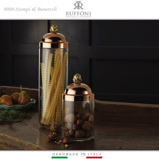 Стеклянная банка для сыпучих продуктов 8013 Ruffoni, 10 см, 1.5 л, 8000 Stampi & Barattoli, RUFFONI