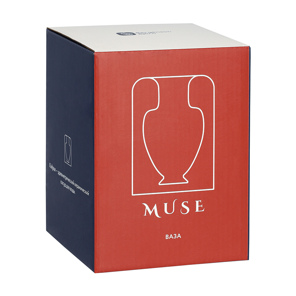 Ваза Muse 16 см, Bergenson Bjorn