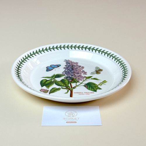 Тарелка закусочная 22см Portmeirion "Ботанический сад. Сирень"