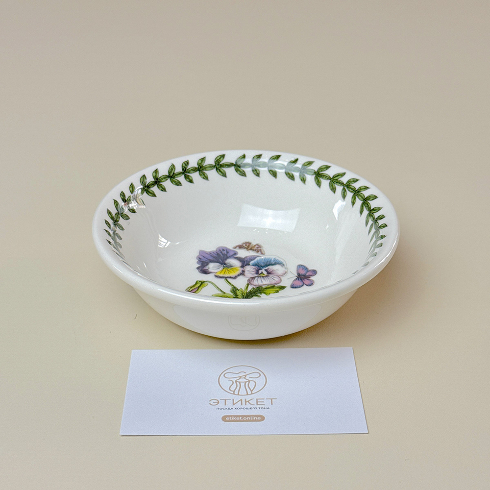 Салатник порционный Portmeirion, "Ботанический сад. Анютины глазки", 13см PRT-BG45300-11 Этикет