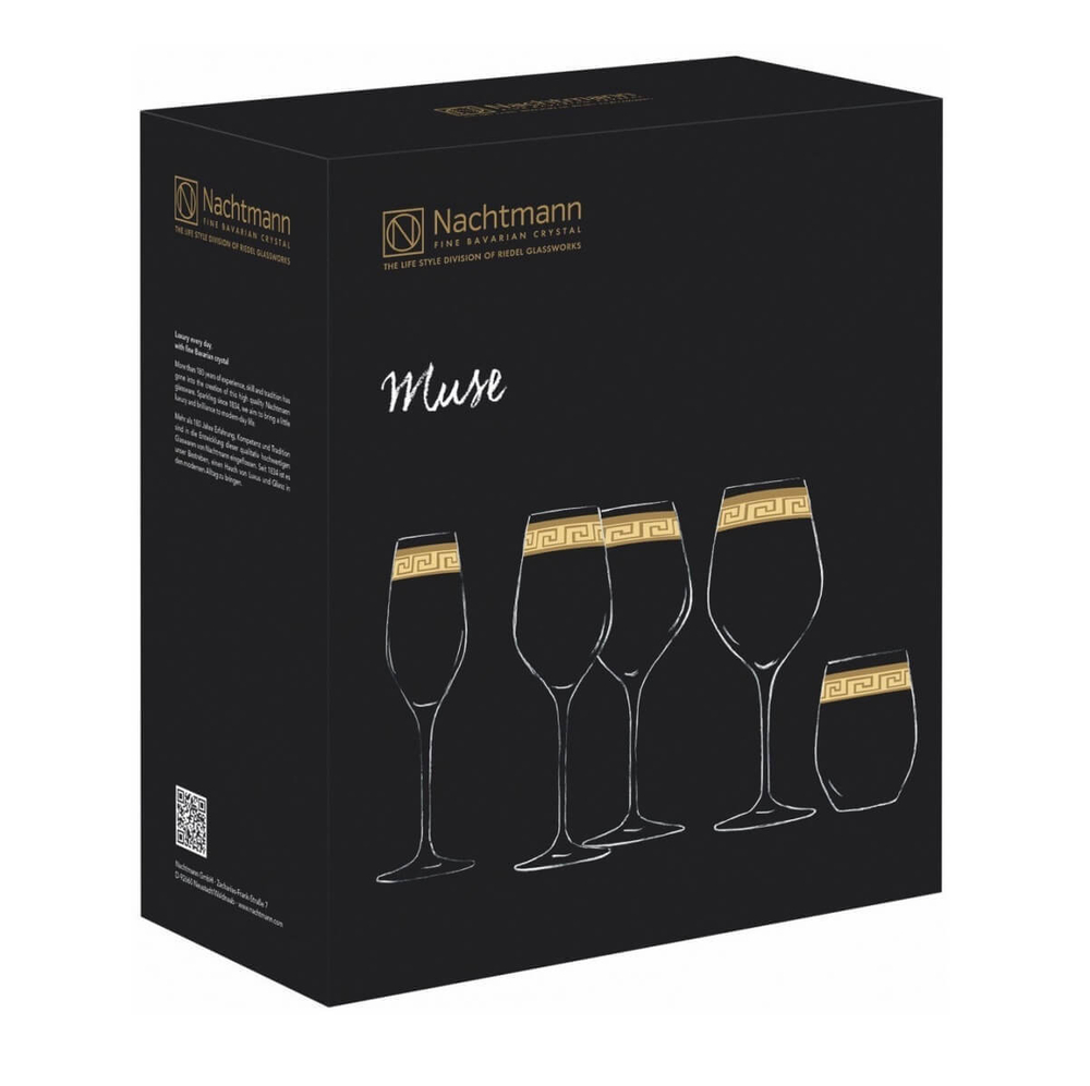 Набор фужеров для белого вина 500 мл, 2 шт, Muse, Nachtmann