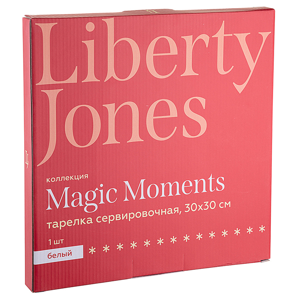 Тарелка сервировочная Magic Moments, 30х30 см, Liberty Jones