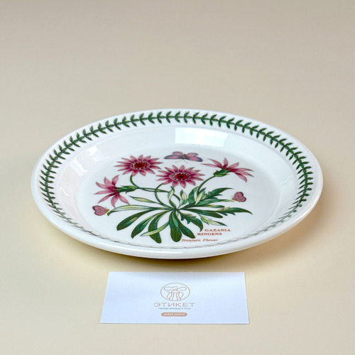 Тарелка закусочная 22см Portmeirion "Ботанический сад. Газания"