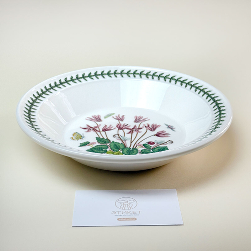 Тарелка суповая Portmeirion "Ботанический сад. Цикламен" 21,5см