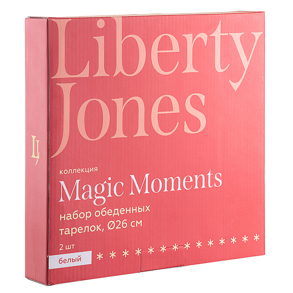 Набор обеденных тарелок Magic Moments, 26 см, 2 шт., Liberty Jones LJ_XMS_DP26