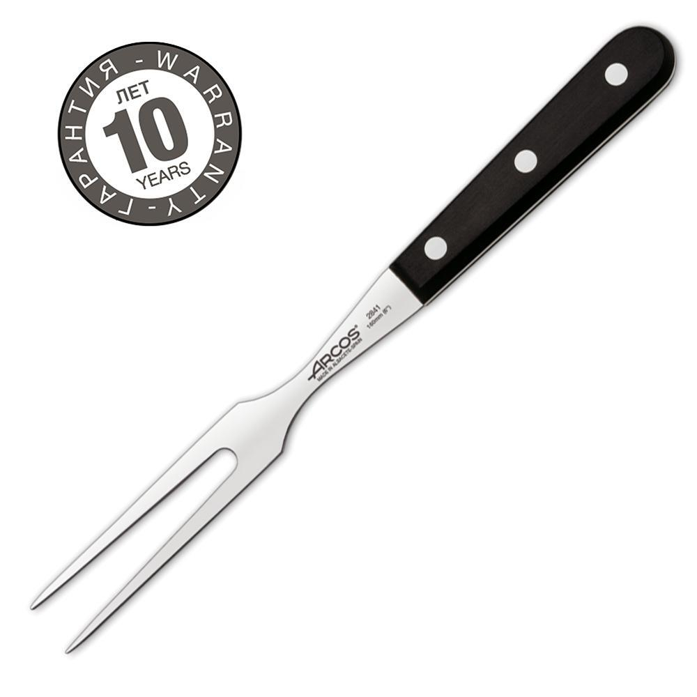 Вилка кухонная для мяса 16 см, из нержавеющей стали, черный, 2841, Universal, Arcos