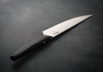 Нож Chef 20 см, Paris Bistro, Peugeot