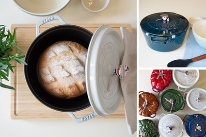 Французские кокоты Staub