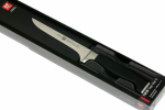 Нож для снятия мяса с кости 140 мм, TWIN Four Star II, Zwilling