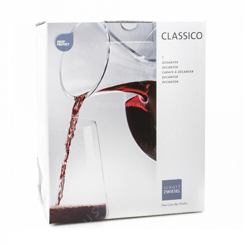 Декантер для вина 750 мл, Classico, SCHOTT ZWIESEL
