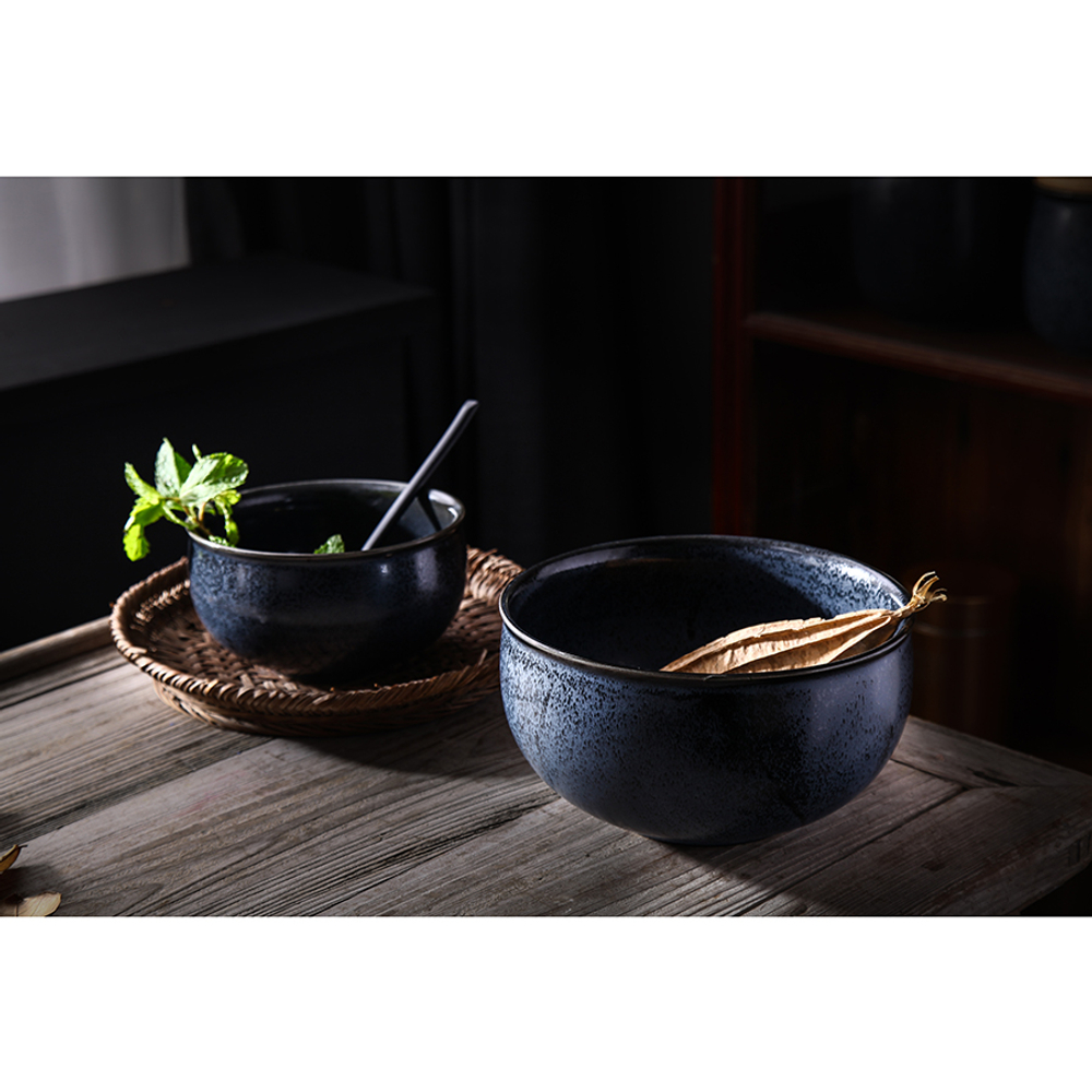 Салатник Cosmic Kitchen, 16 см