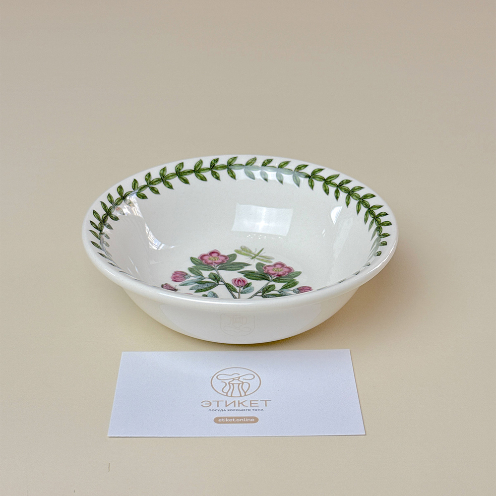 Салатник порционный Portmeirion, "Ботанический сад. Рододендрон", 13см PRT-BG45300-16 Этикет