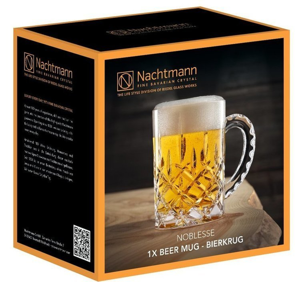 Кружка для пива 600 мл, Noblesse, Nachtmann