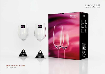 Набор бокалов для белого вина 405 мл, 6 шт, Shanghai Soul, Lucaris