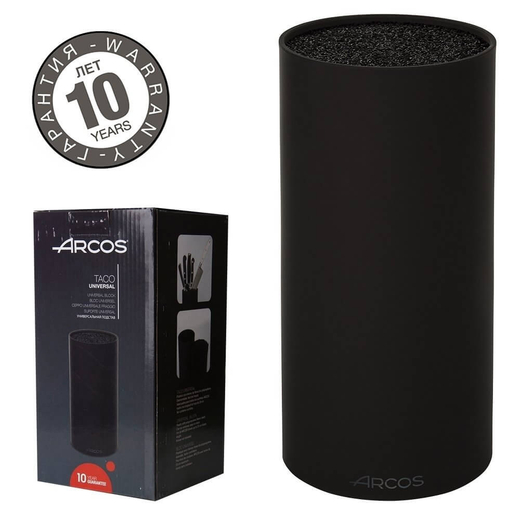 Подставка для ножей универсальная 22,5 см, пластик, черный, 794000, Kitchen gadgets, Arcos