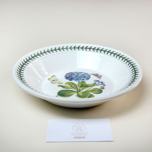 Тарелка суповая Portmeirion "Ботанический сад. Примула" 21,5см